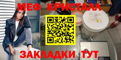 экстази Малгобек
