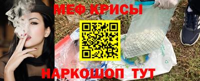 экстази Малгобек