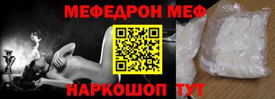не бодяженный Малоярославец