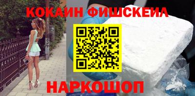не бодяженный Малоярославец