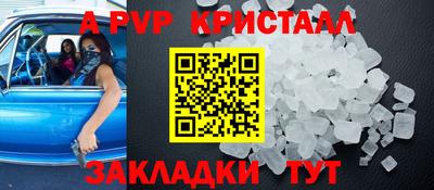 экстази Малгобек