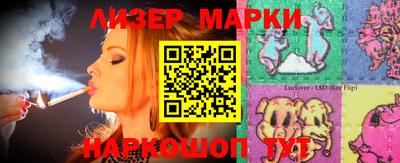 mix Мариинск