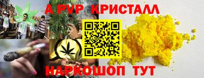 не бодяженный Малоярославец