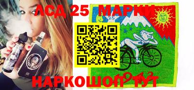 экстази Малгобек