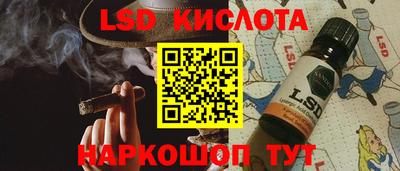 не бодяженный Малоярославец