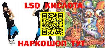 mix Мариинск