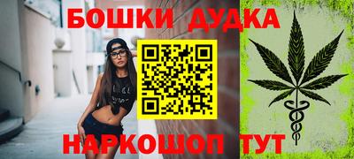 mix Мариинск