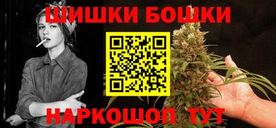 экстази Малгобек