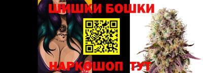 экстази Малгобек