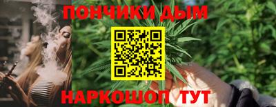экстази Малгобек