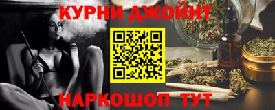 не бодяженный Малоярославец
