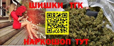 не бодяженный Малоярославец