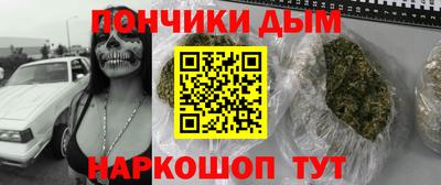 экстази Малгобек