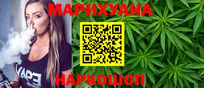 mix Мариинск