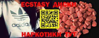 не бодяженный Малоярославец