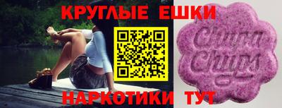 mix Мариинск