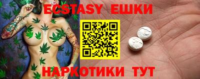 mix Мариинск