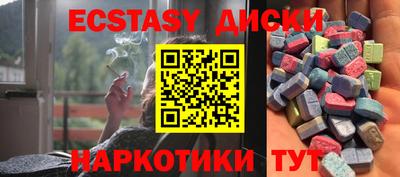 не бодяженный Малоярославец