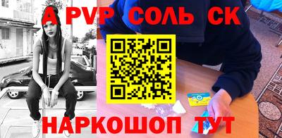 экстази Малгобек