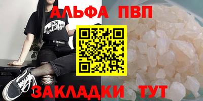 экстази Малгобек