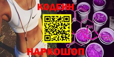 mix Мариинск