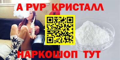 mix Мариинск