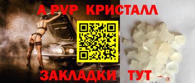 mix Мариинск