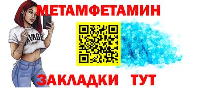 не бодяженный Малоярославец
