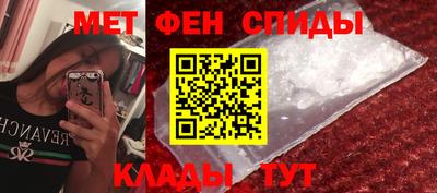 mix Мариинск