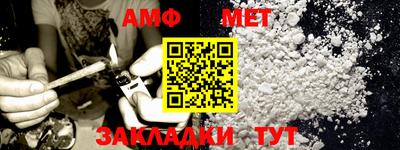 не бодяженный Малоярославец