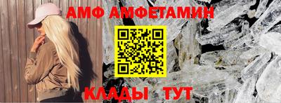 mix Мариинск