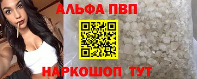 mix Мариинск