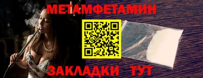 mix Мариинск