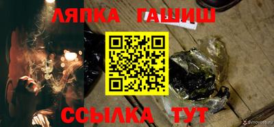 экстази Малгобек