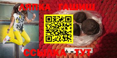 экстази Малгобек