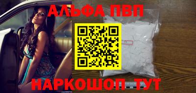 mix Мариинск