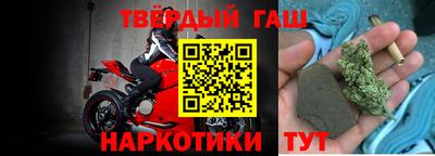 экстази Малгобек