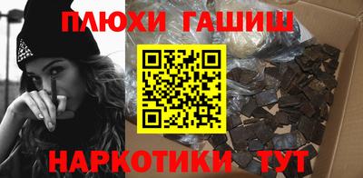 mix Мариинск
