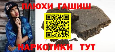 экстази Малгобек