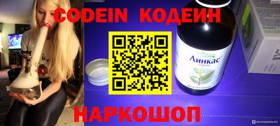 не бодяженный Малоярославец