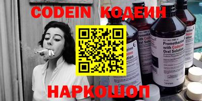 экстази Малгобек