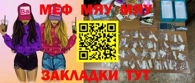 не бодяженный Малоярославец