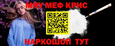 не бодяженный Малоярославец