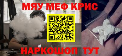 экстази Малгобек